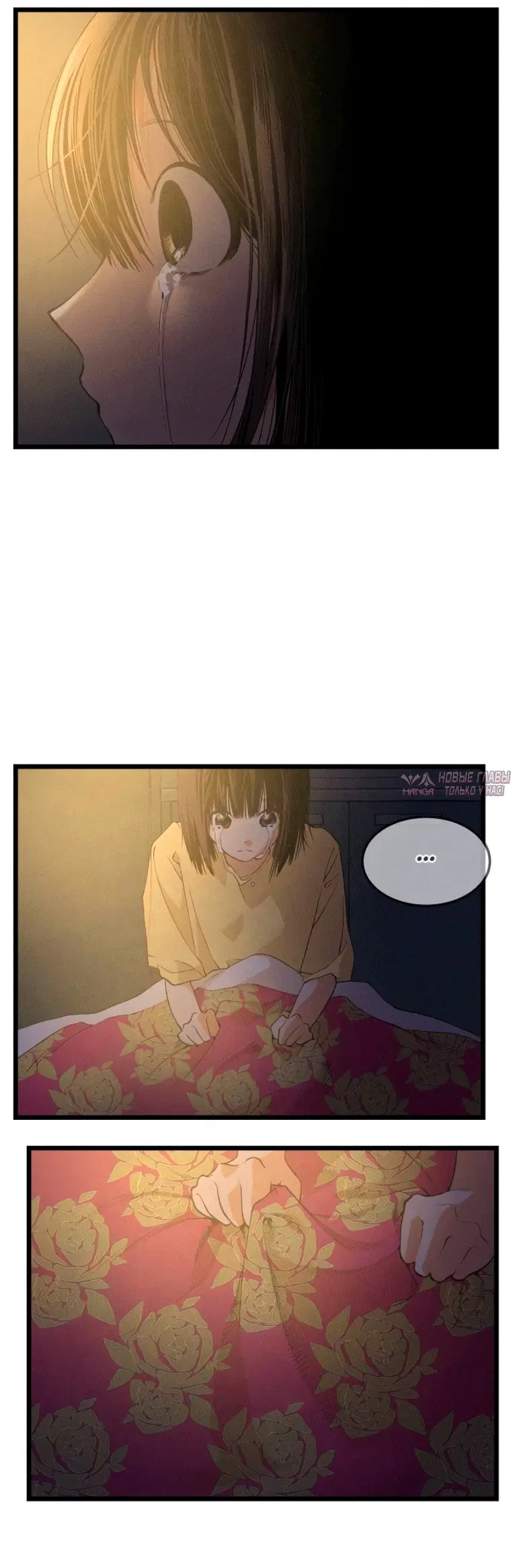Page 14.000000000