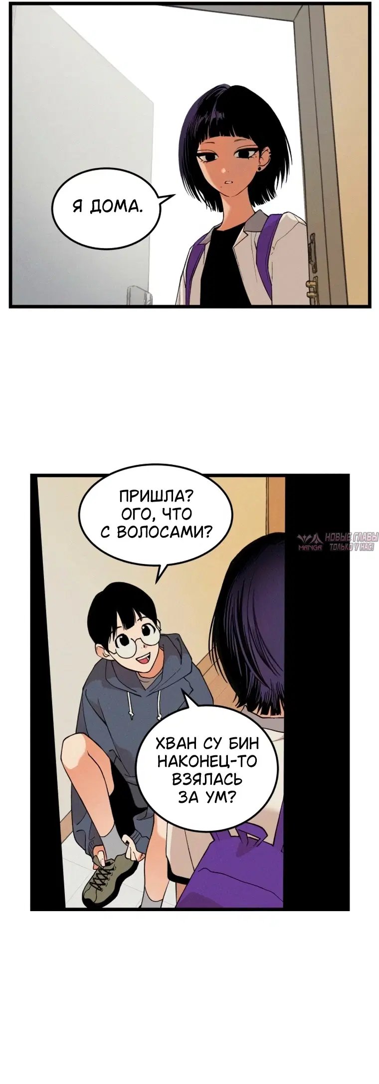 Page 16.000000000