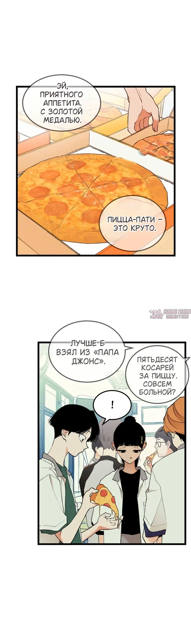 Page 17.000000000