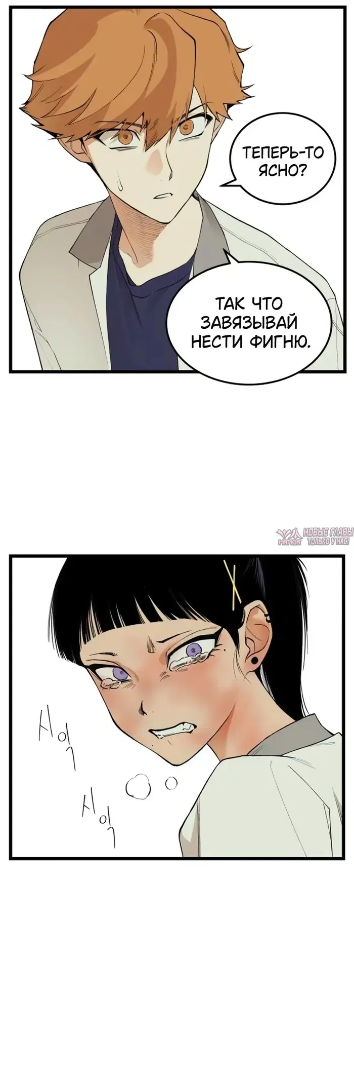 Page 17.000