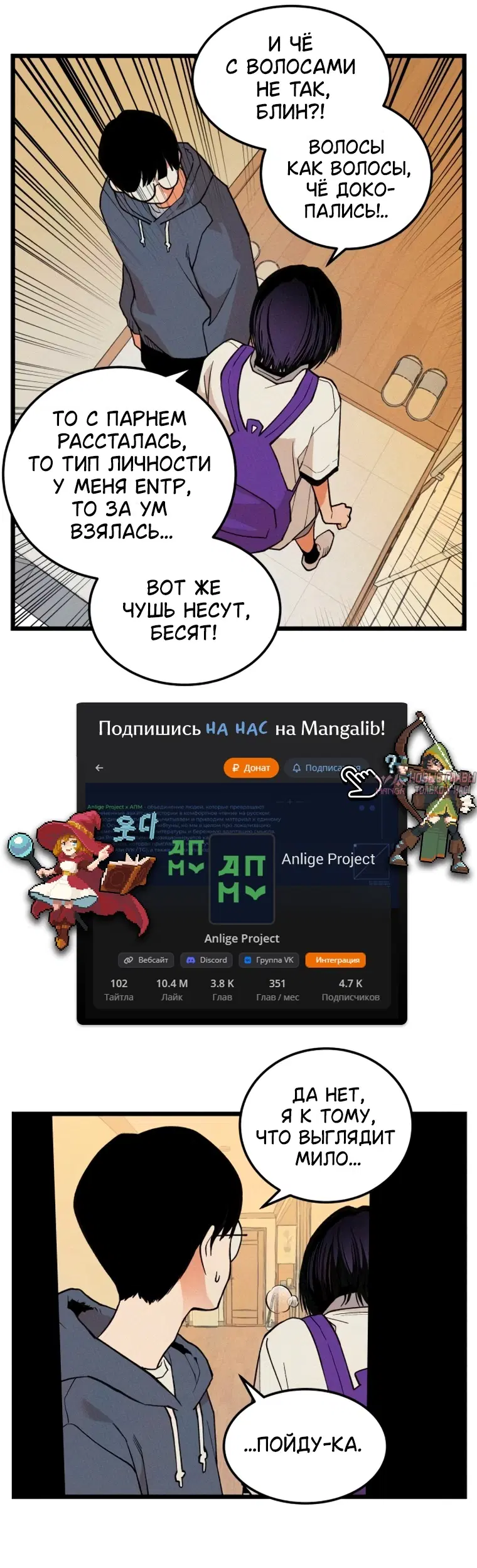 Page 18.000000000