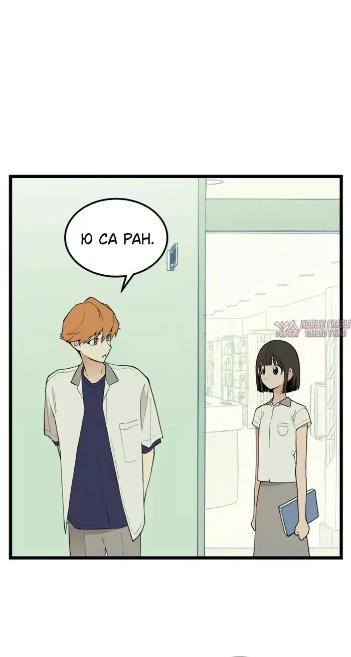 Page 20.000