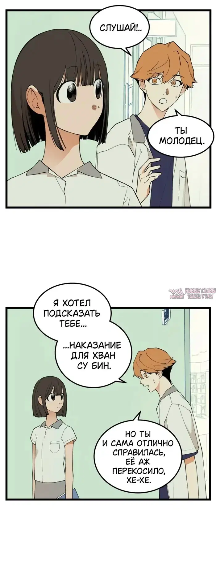 Page 22.000
