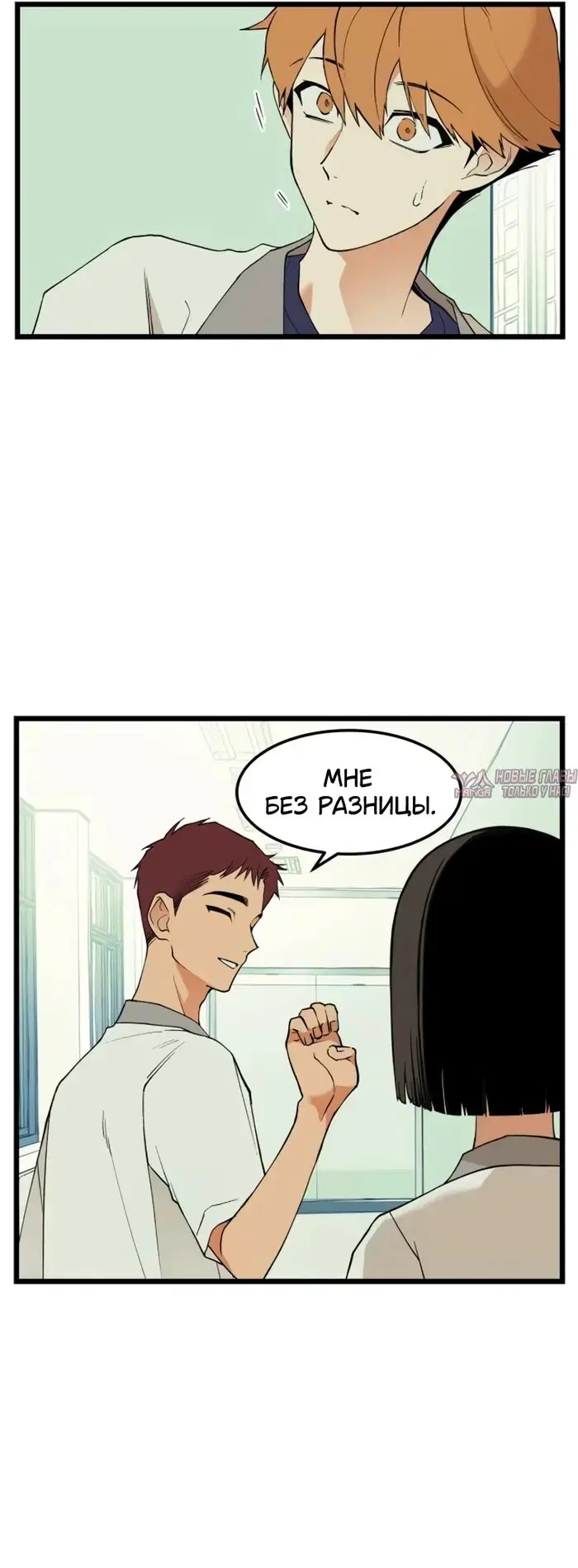 Page 27.000