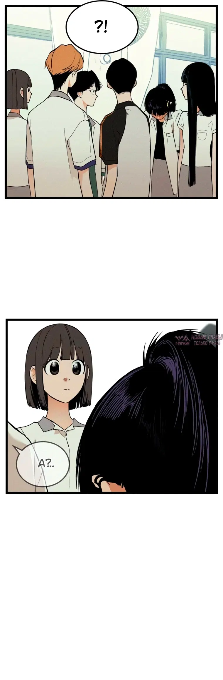 Page 28.000000000