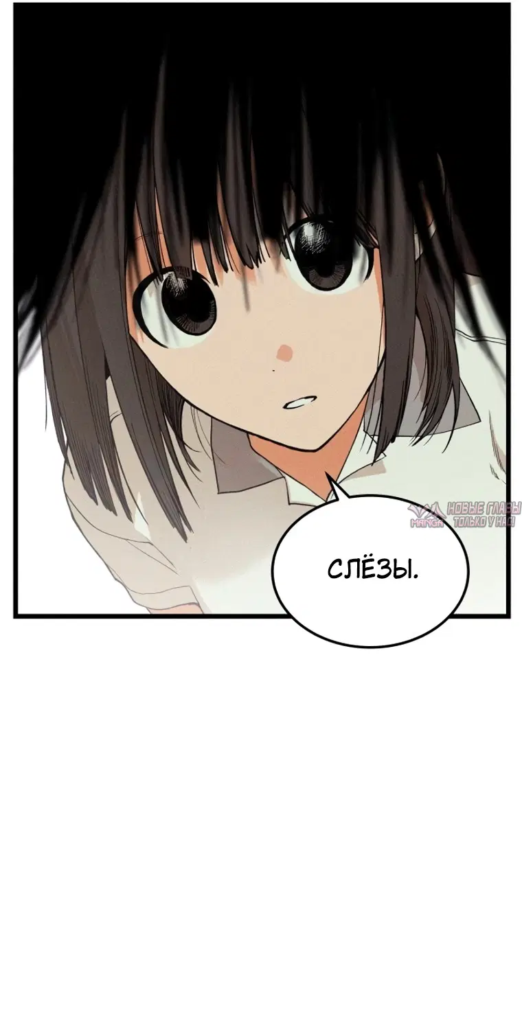 Page 29.000000000