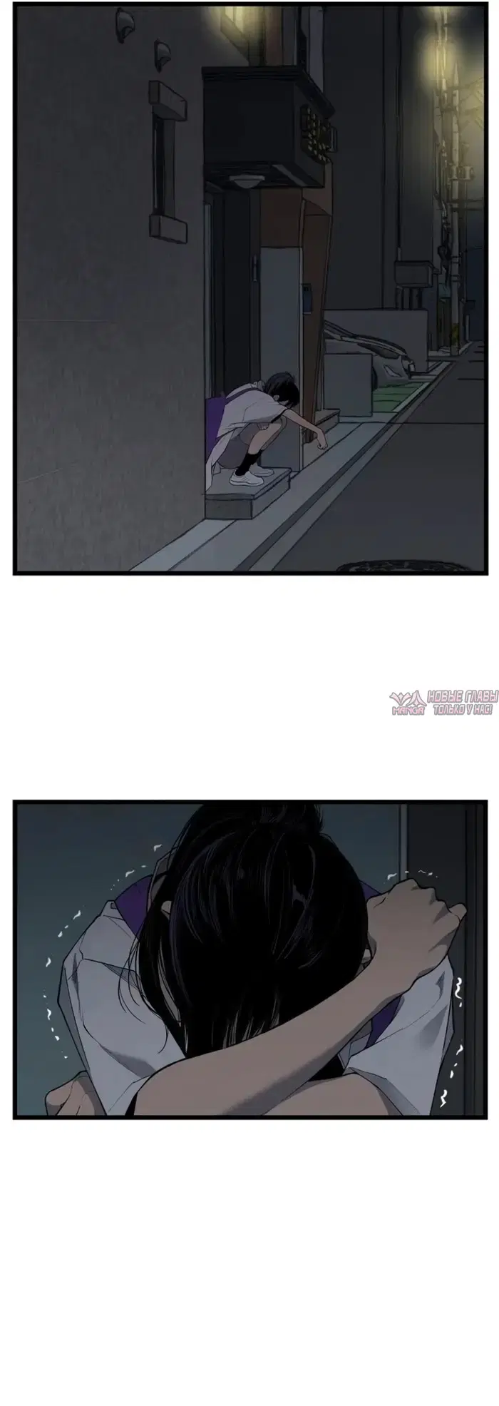 Page 30.000