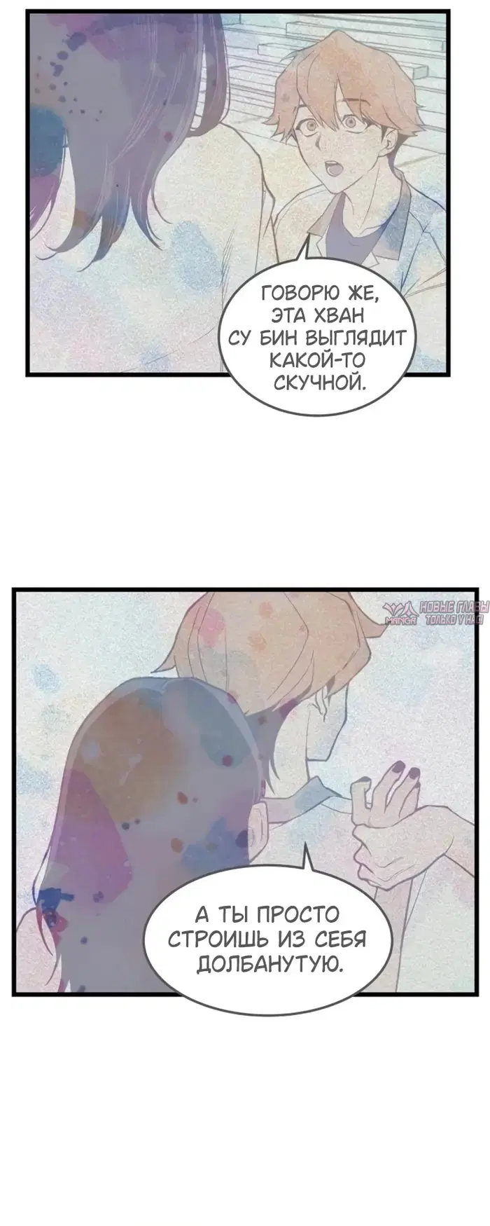 Page 31.000