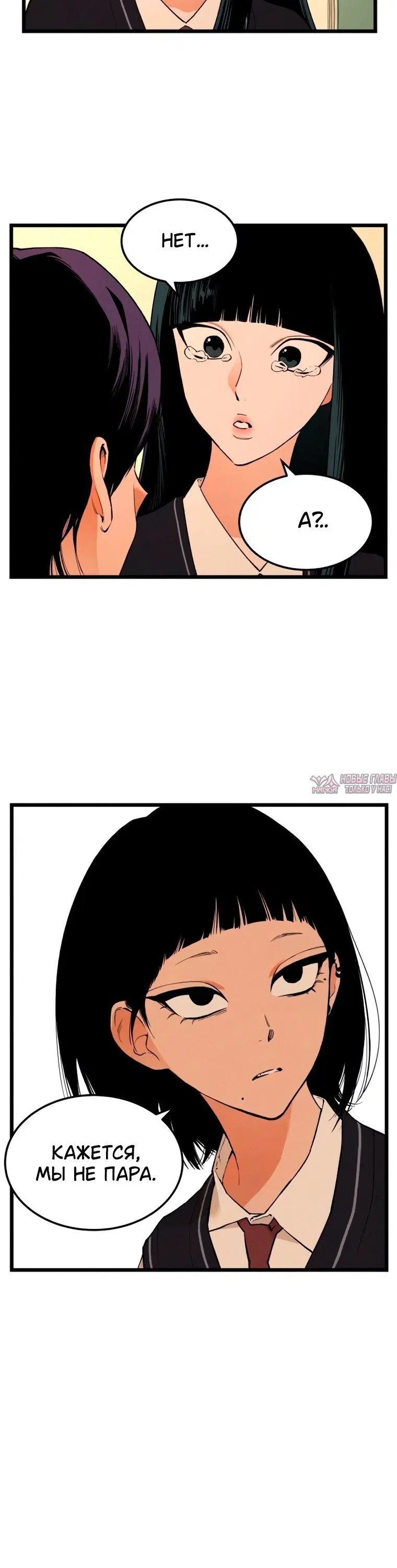 Page 3.001000000
