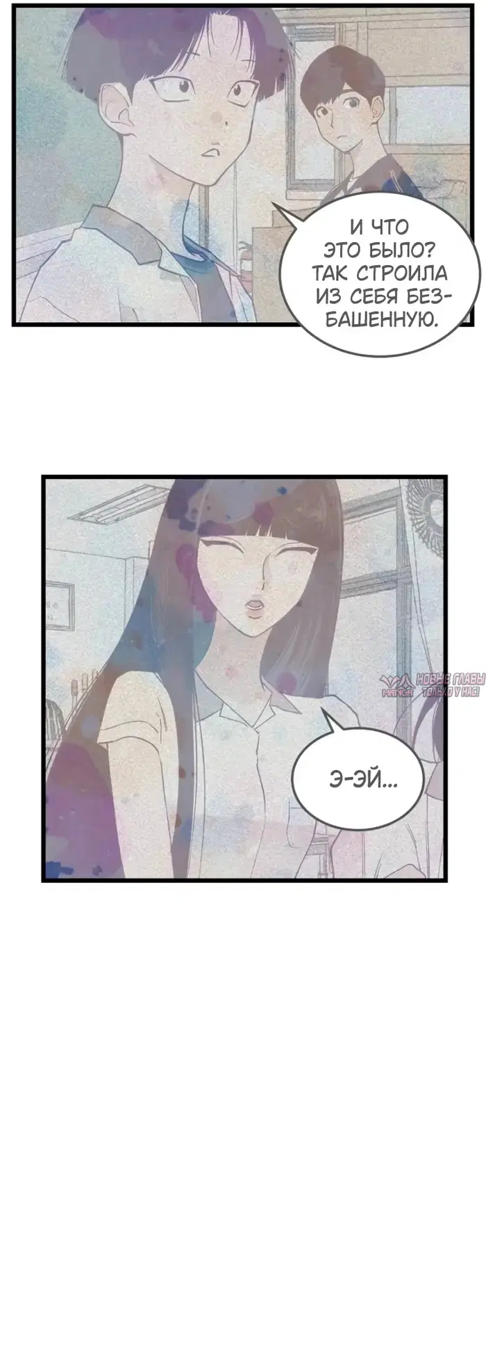 Page 32.000