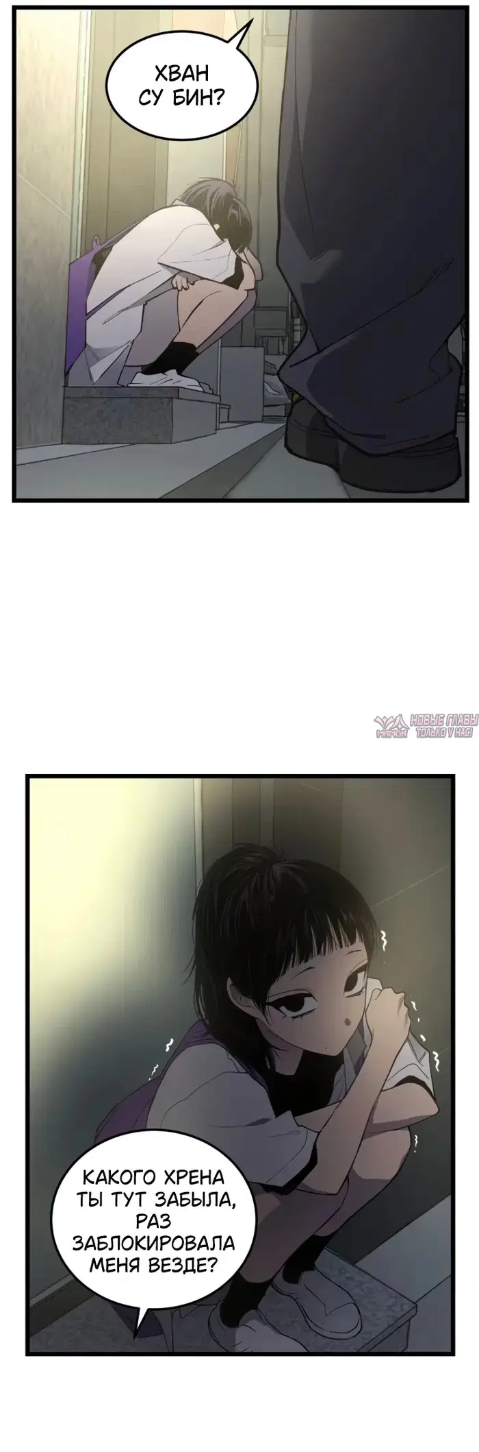 Page 33.000