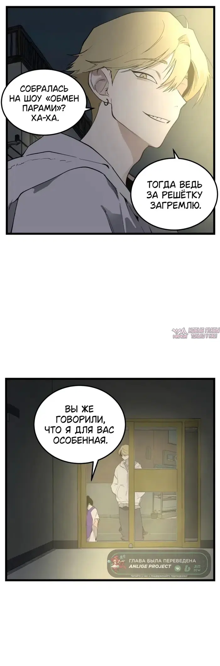 Page 36.000