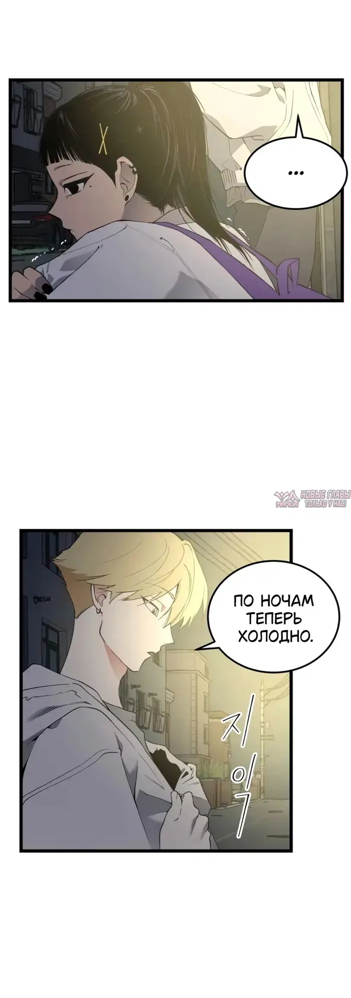 Page 37.000