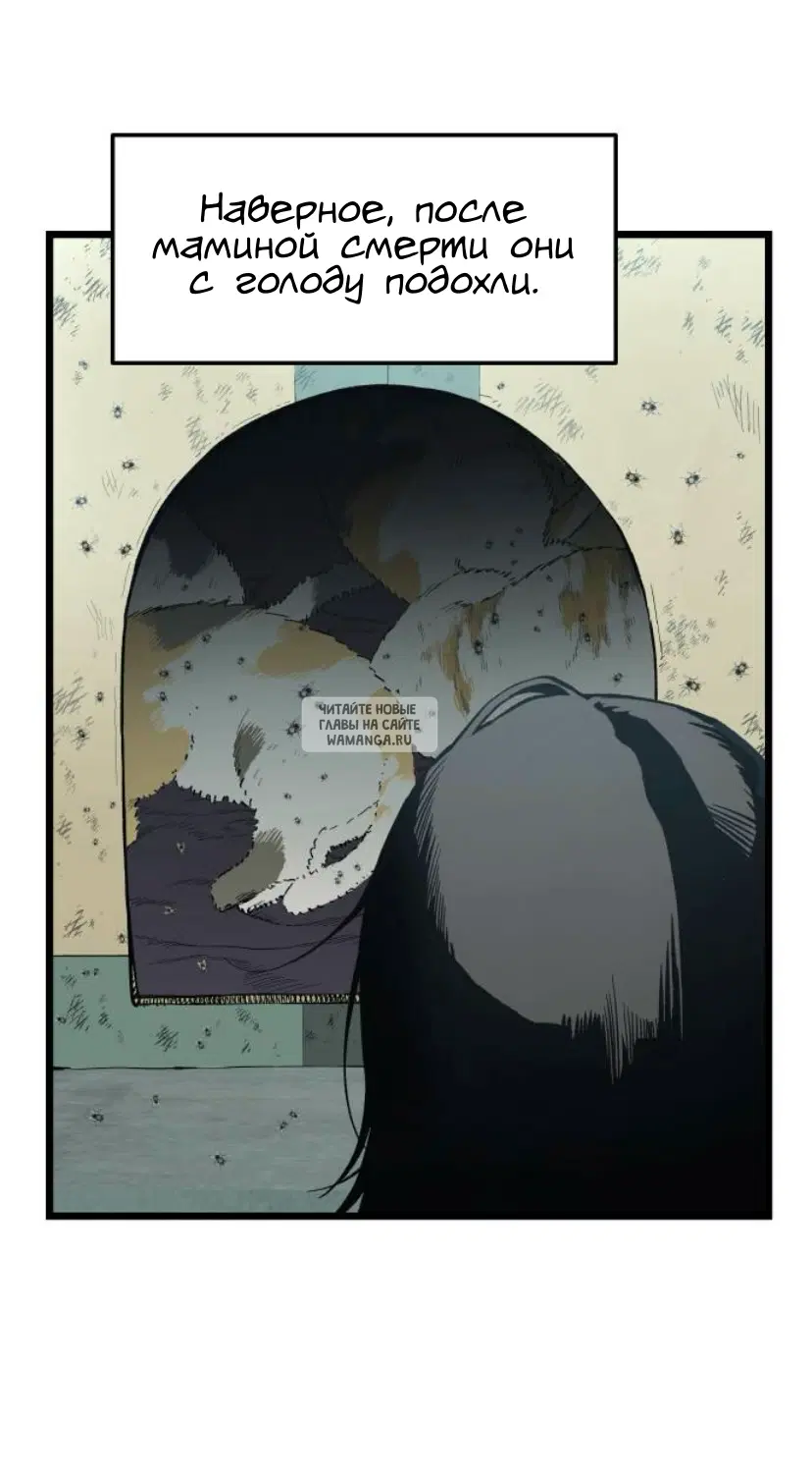 Page 14.000