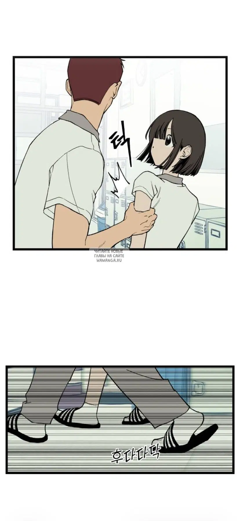 Page 14.000