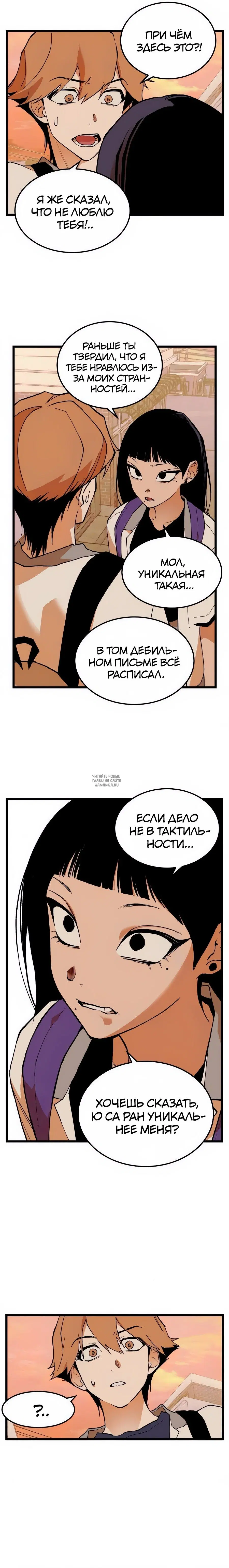 Page 15.000