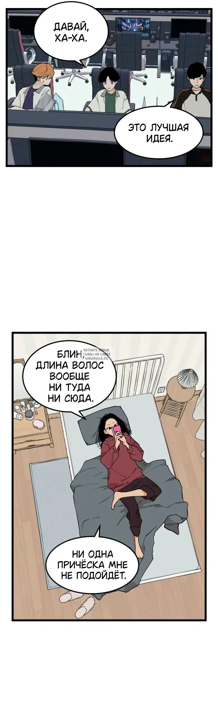 Page 15.000
