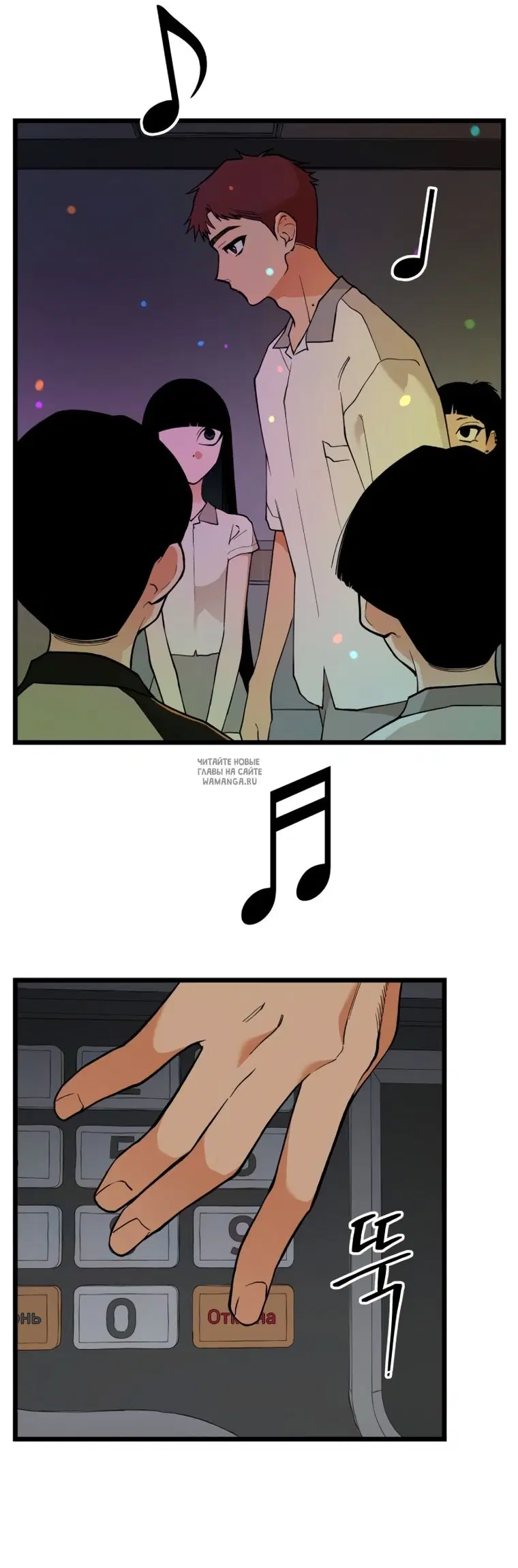 Page 15.000