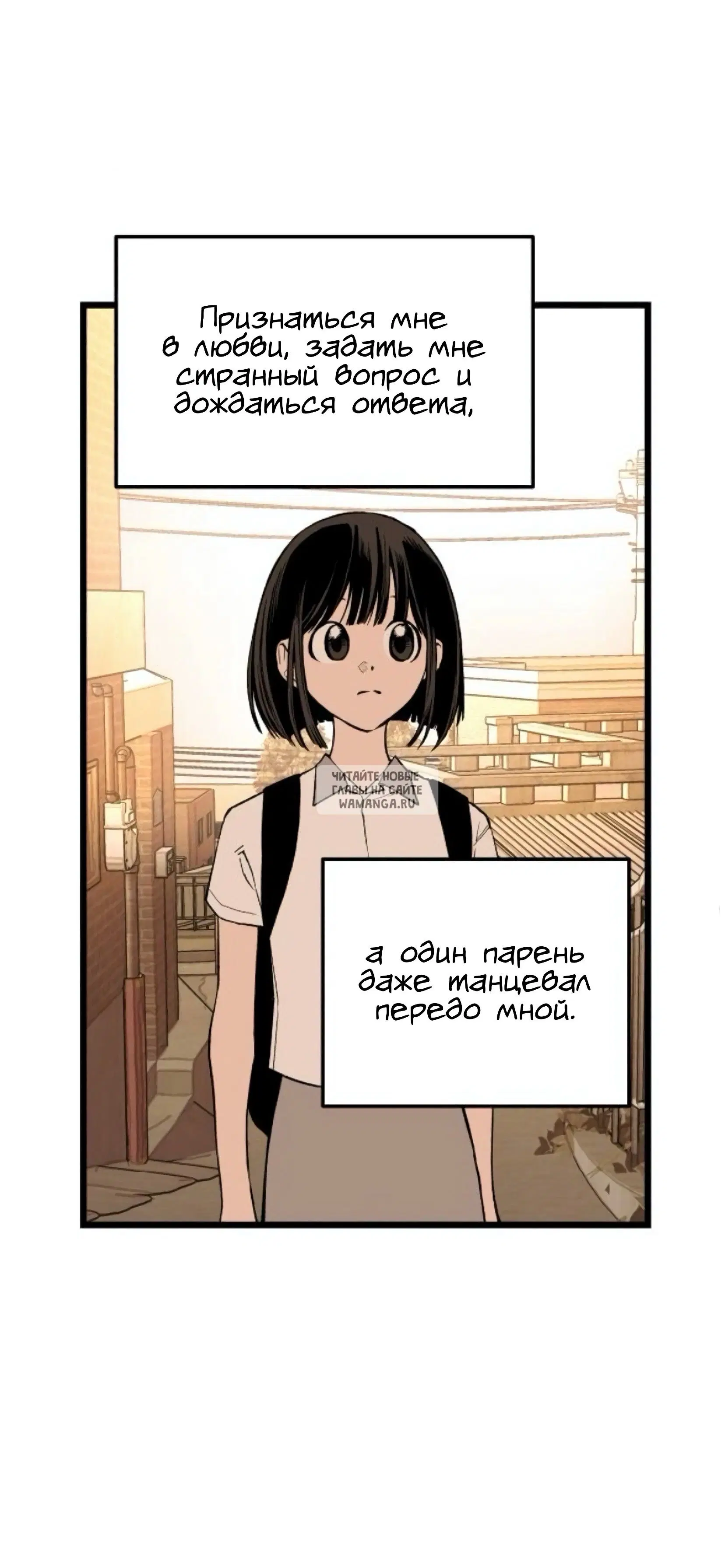 Page 16.000000000