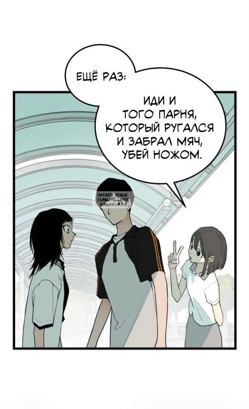 Page 16.000