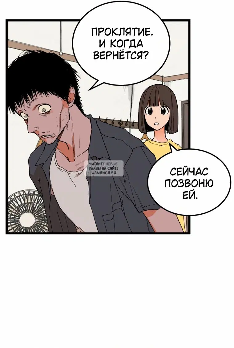 Page 16.000