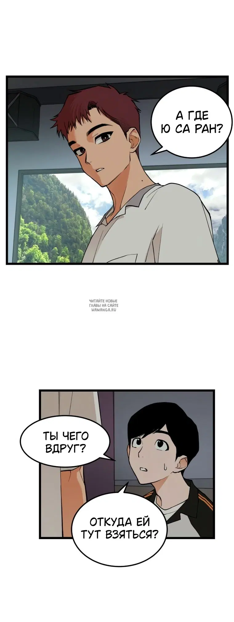 Page 16.000
