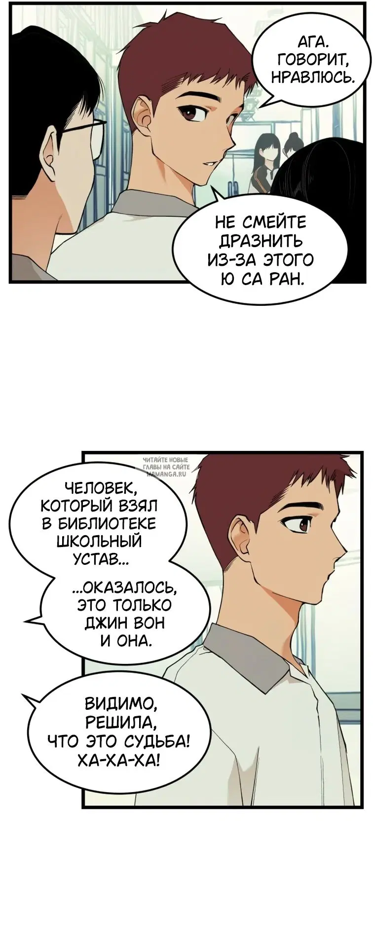 Page 16.000