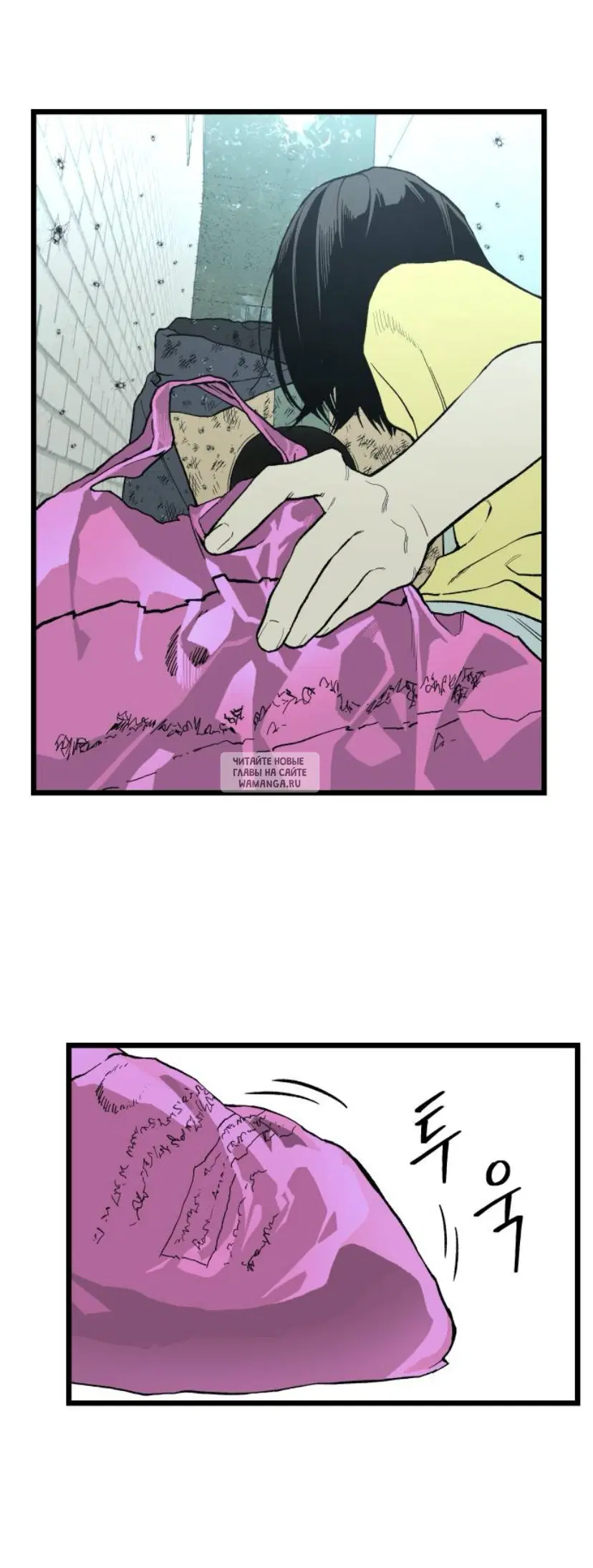 Page 17.000