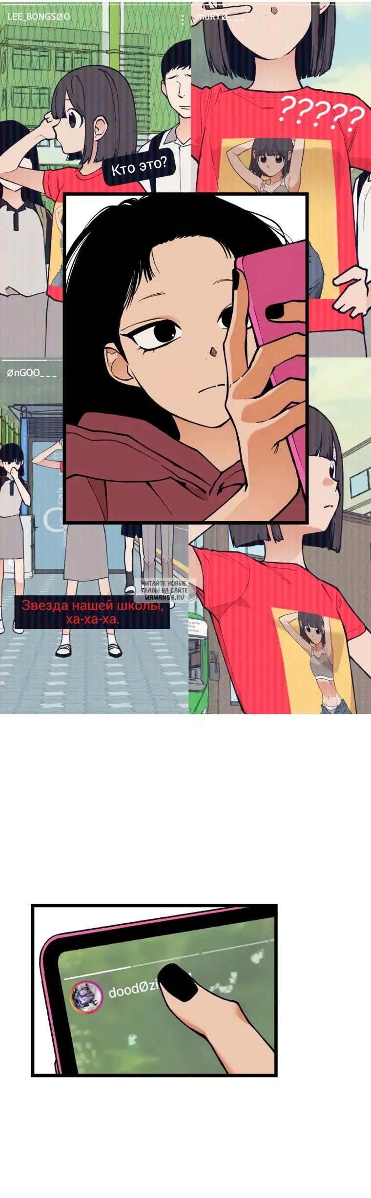 Page 17.000