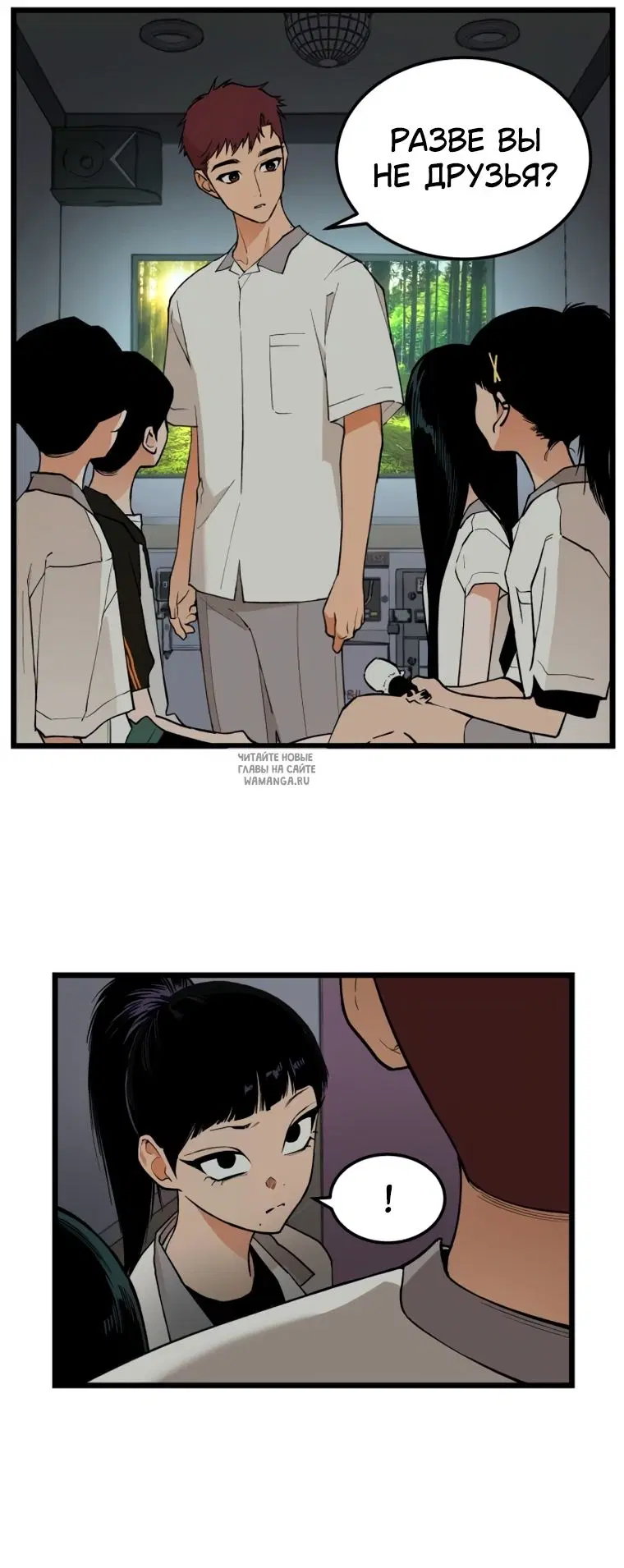 Page 17.000