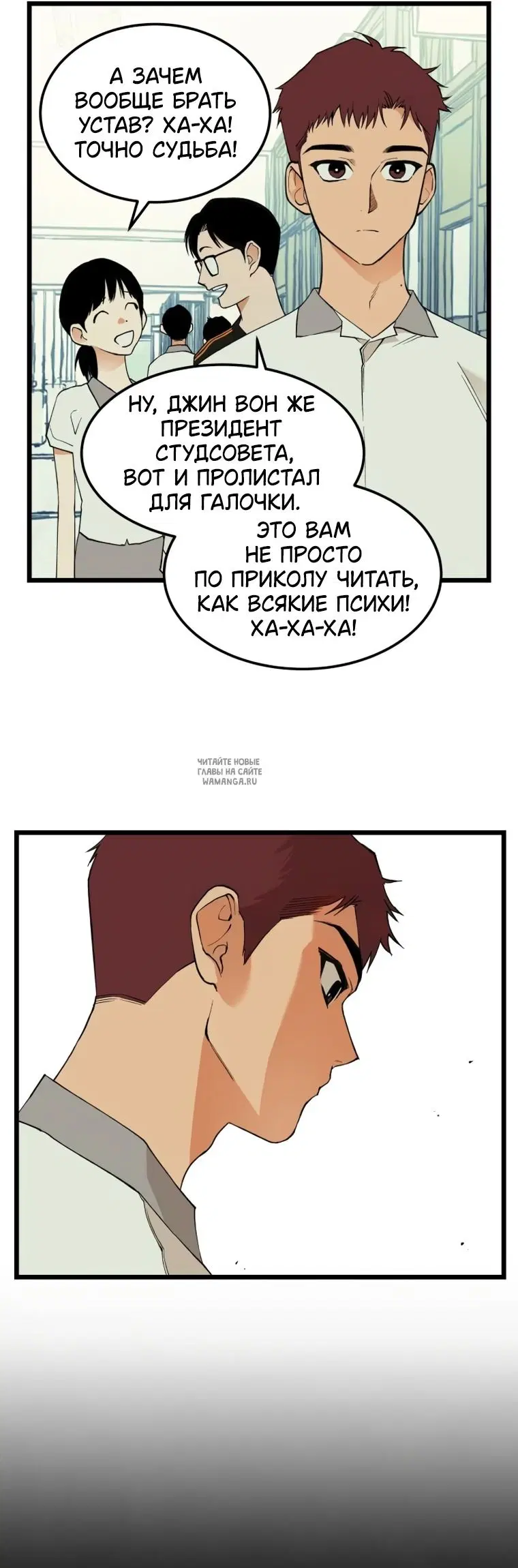 Page 17.000