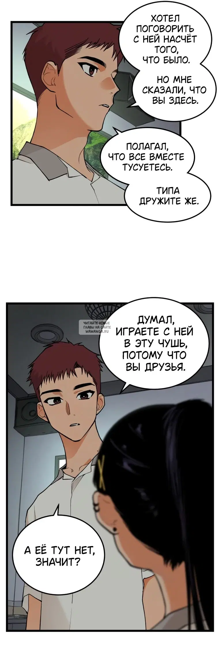 Page 18.000