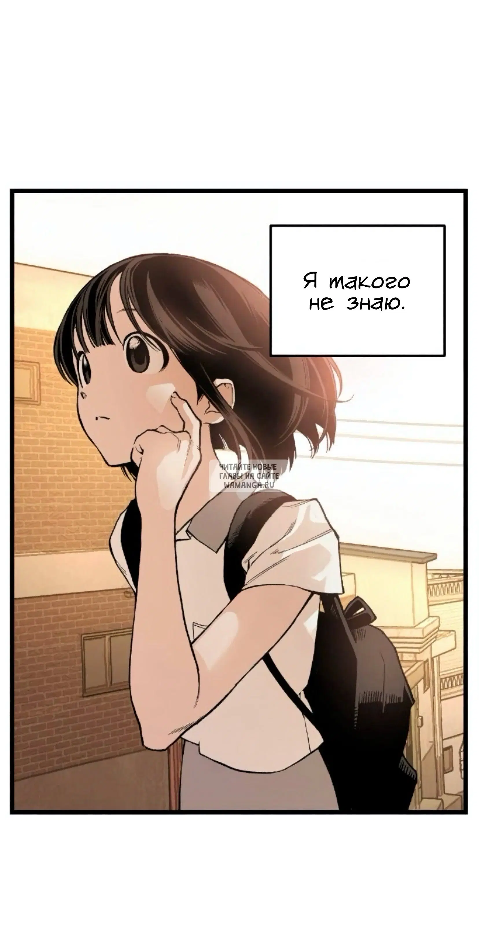 Page 19.000000000