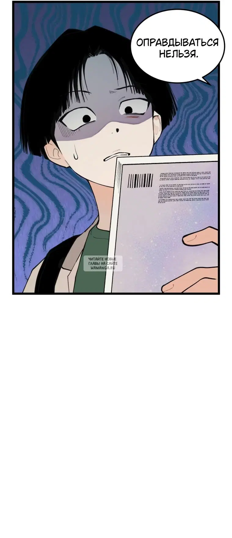 Page 19.000