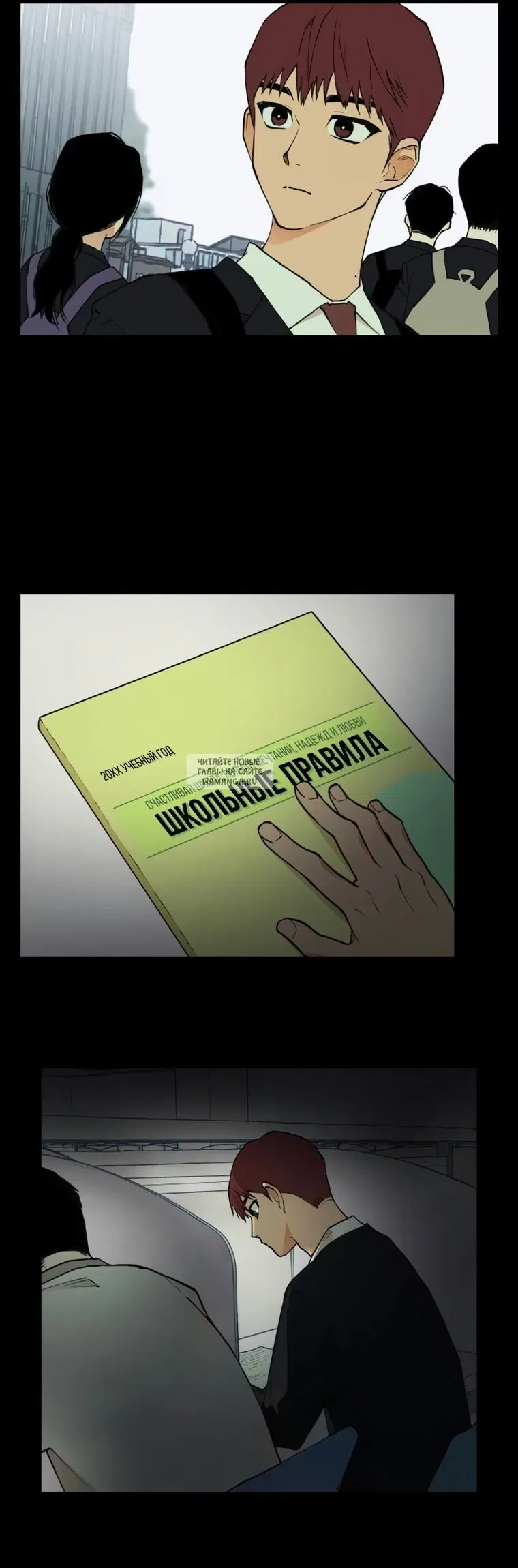 Page 19.000