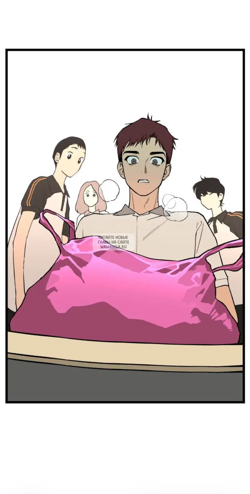 Page 101.000