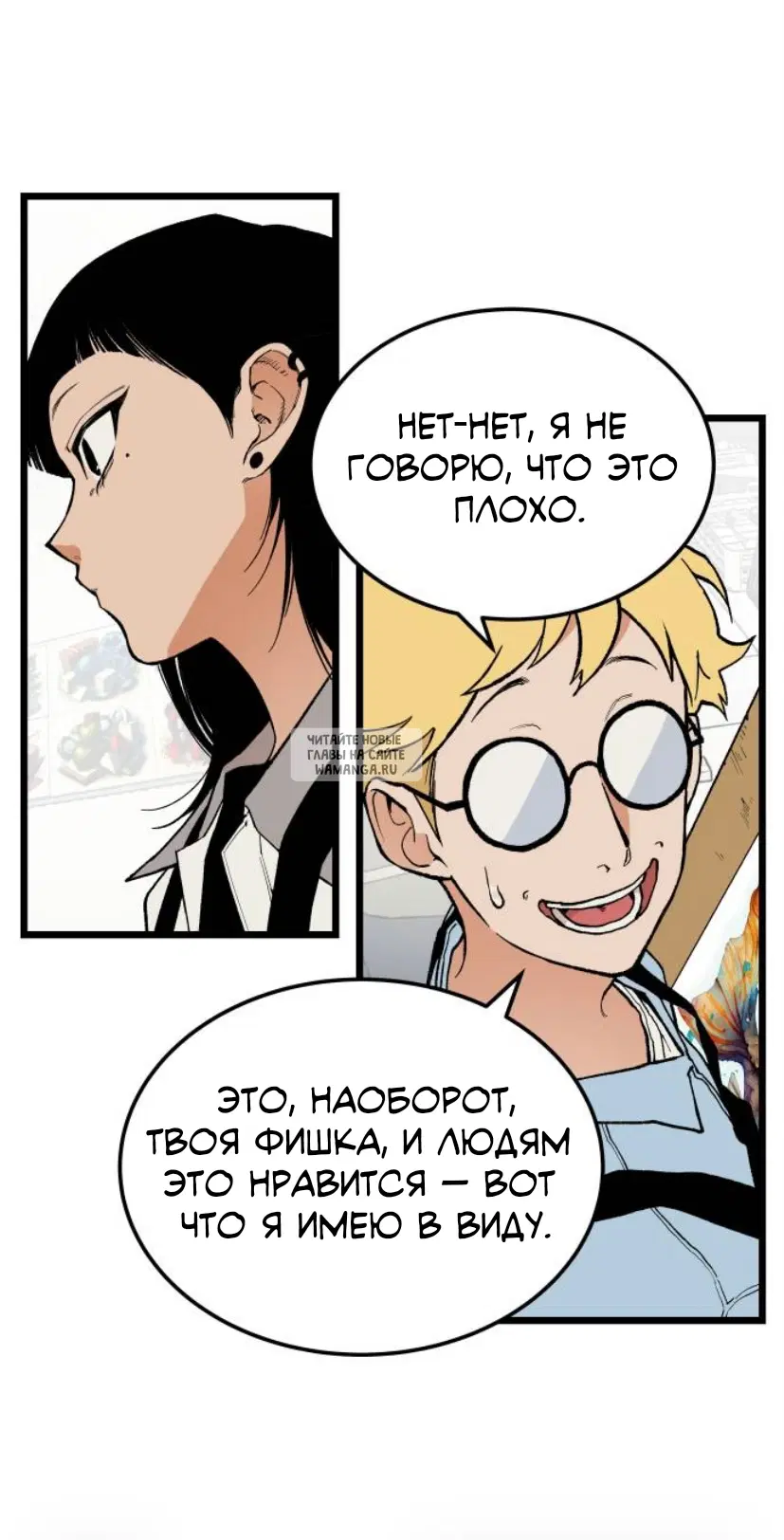 Page 10.000