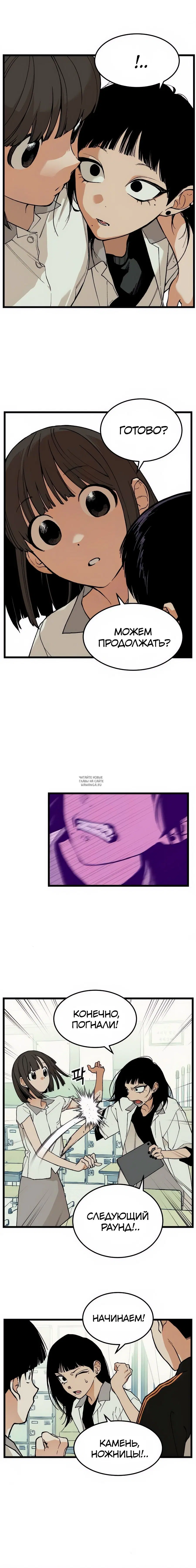 Page 10.000