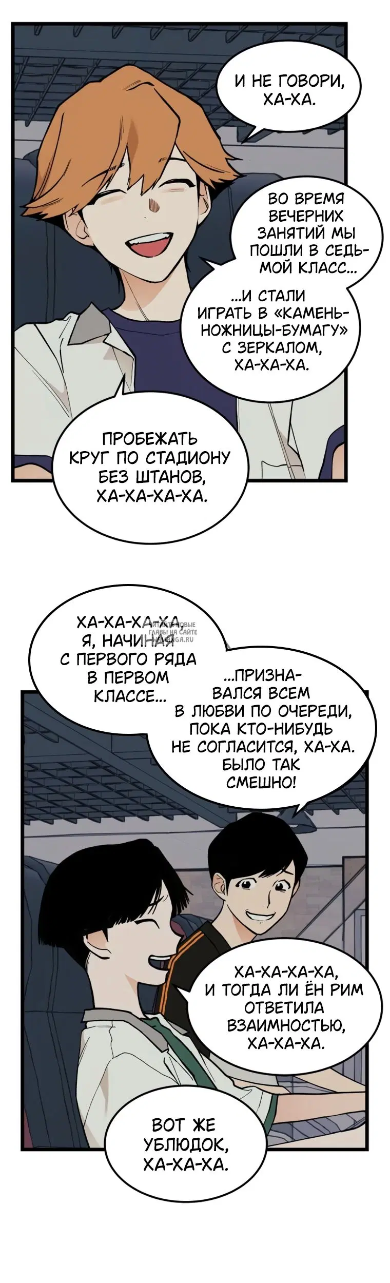 Page 10.000