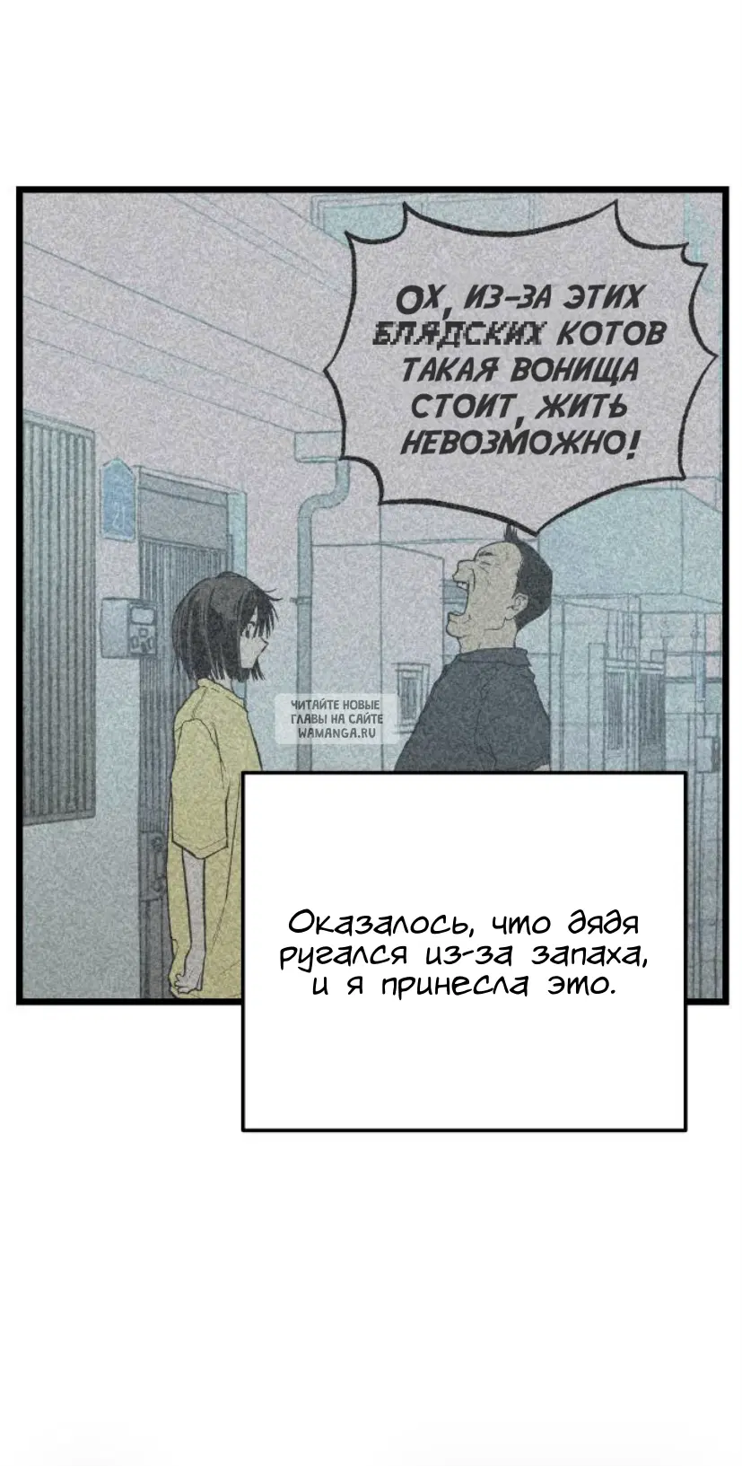Page 103.000