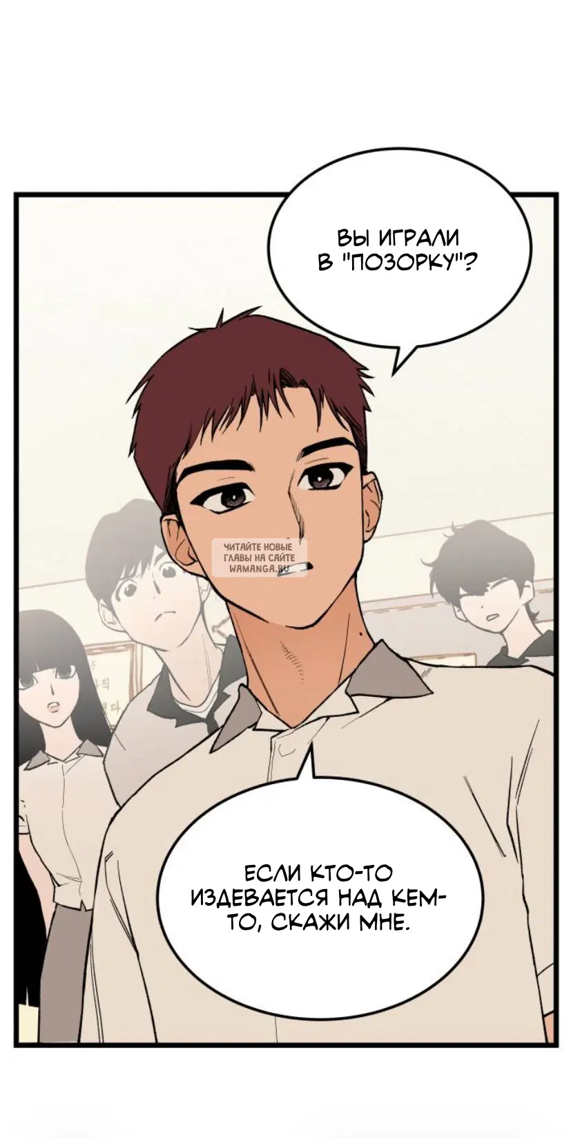 Page 111.000