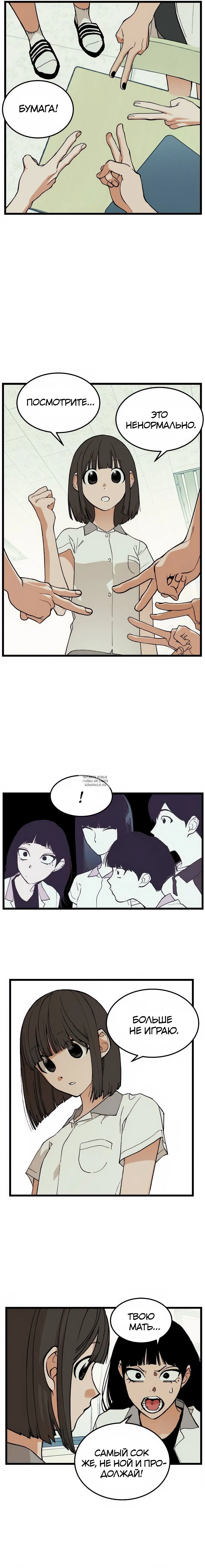 Page 11.000