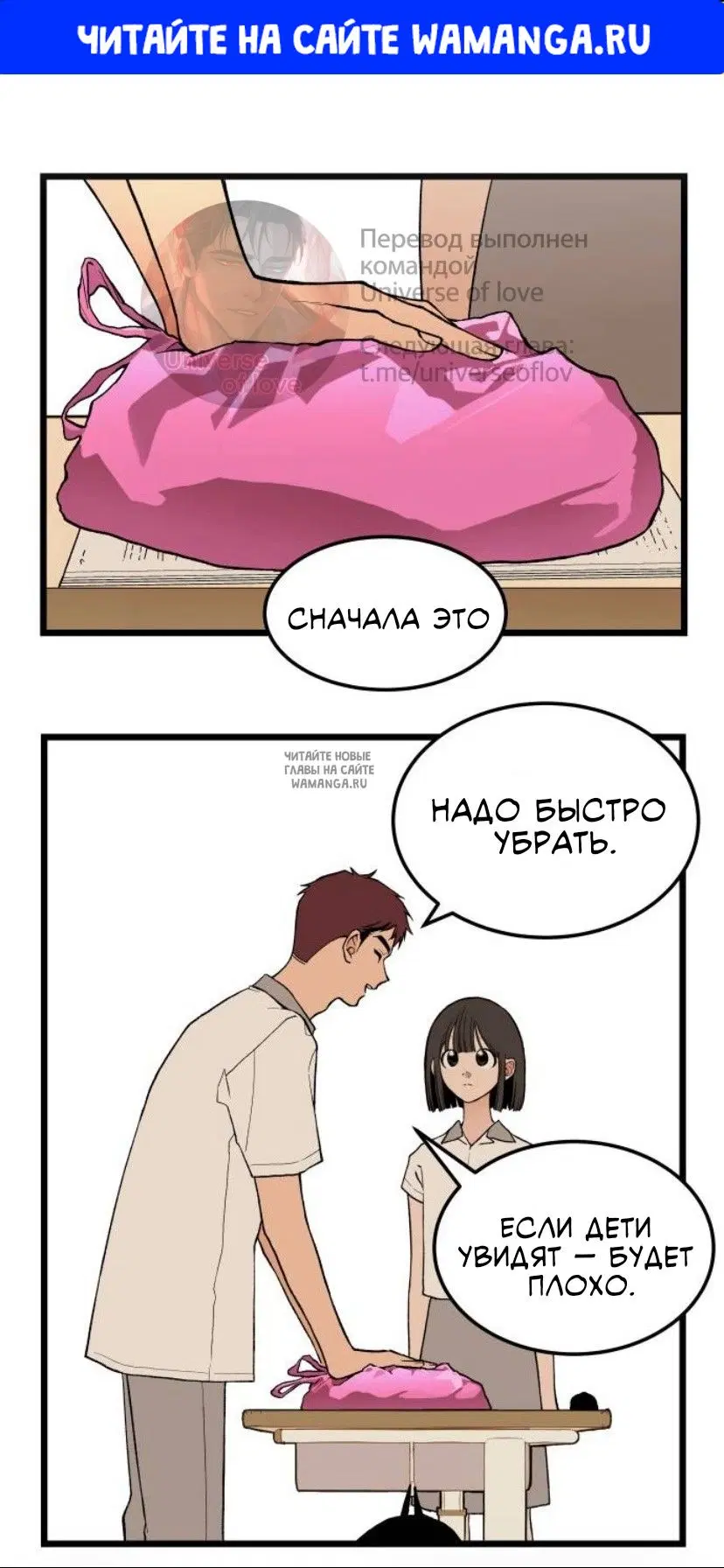 Page 1.000