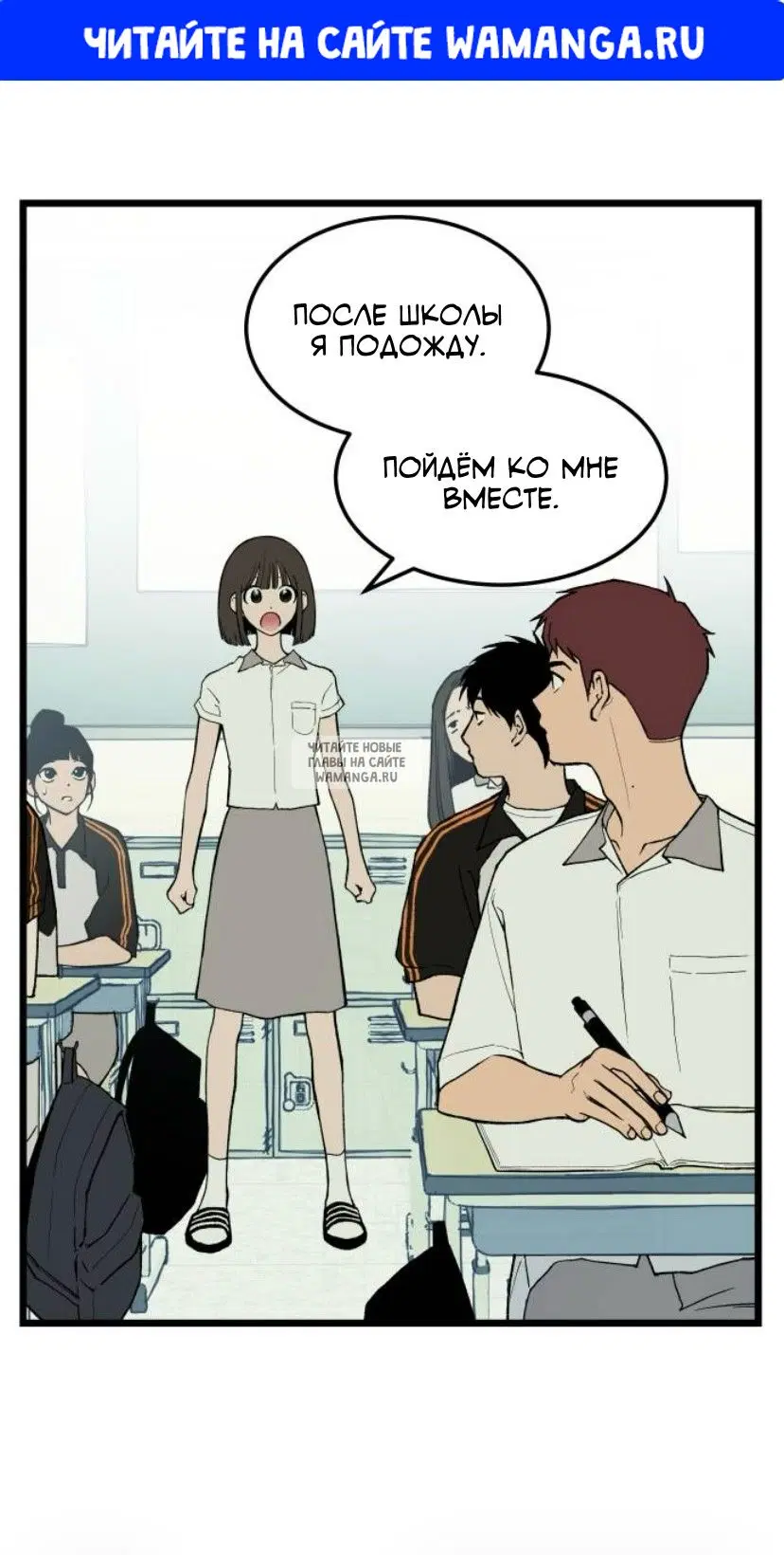 Page 1.000