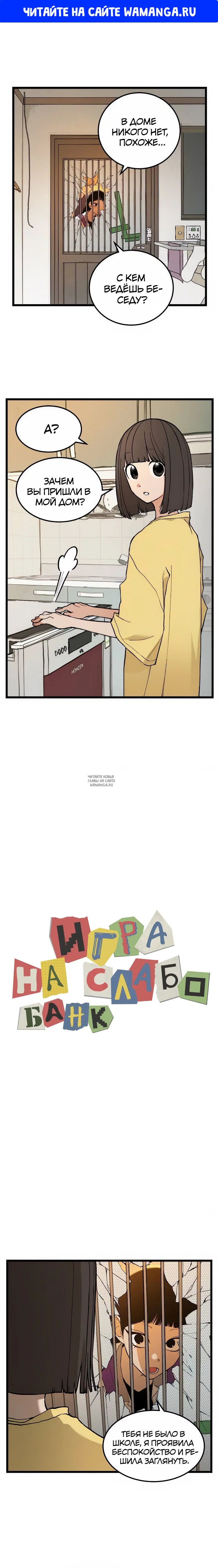 Page 1.000