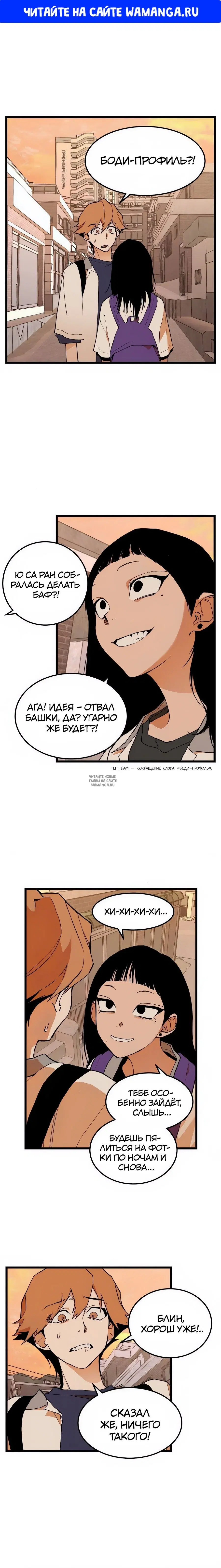 Page 1.000