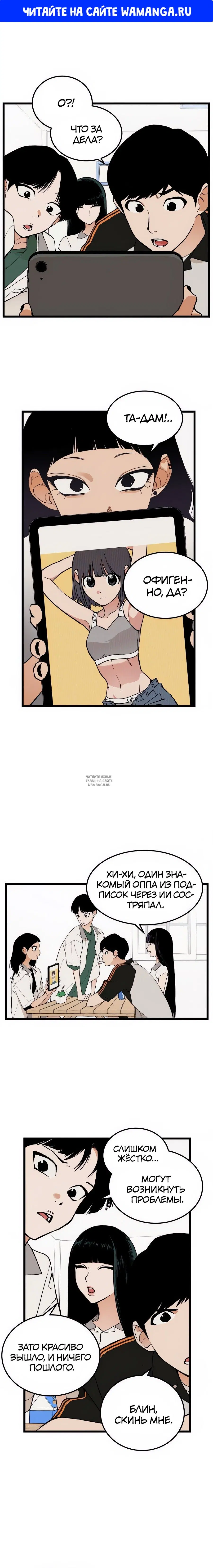 Page 1.000