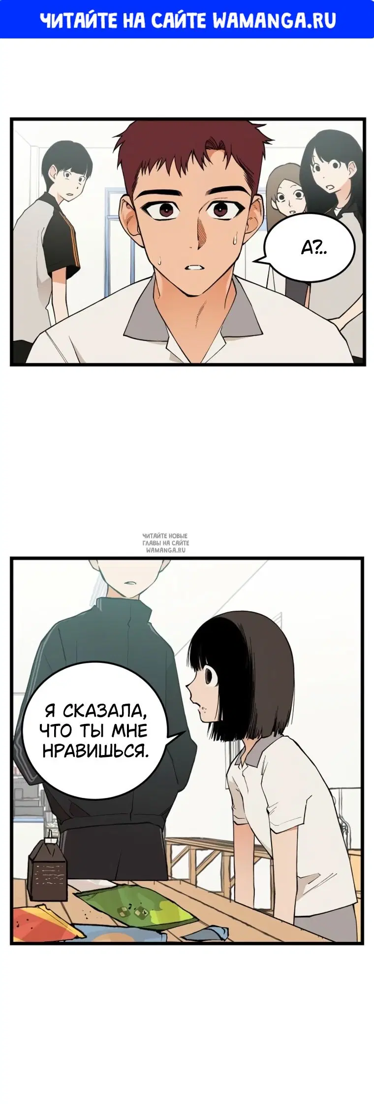 Page 1.000