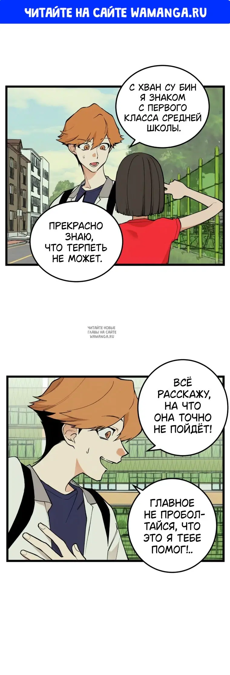 Page 1.000