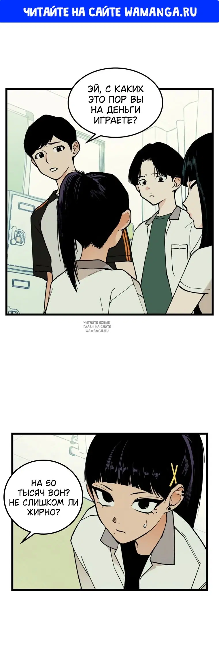 Page 1.000